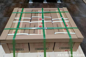 阿荣航空快递酒水【机场货运当天